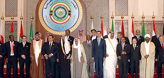 Arab-Islamic-Summit-Condemns-Israeli-Attack-on-Qatar-Warns-of-Regional-Fallout